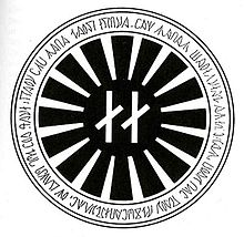 220px-BlackSun2